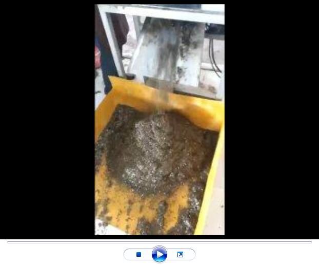 點擊查看詳細(xì)信息<br>標(biāo)題：玄武巖纖維生產(chǎn)中【視頻】 閱讀次數(shù)：3540