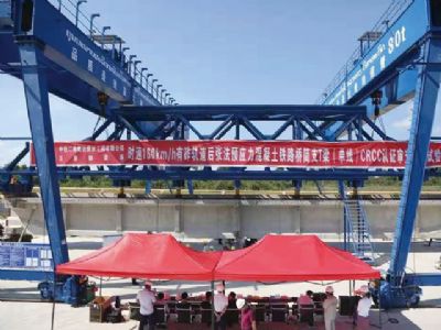 點(diǎn)擊查看詳細(xì)信息<br>標(biāo)題：工程案例 閱讀次數(shù)：3099